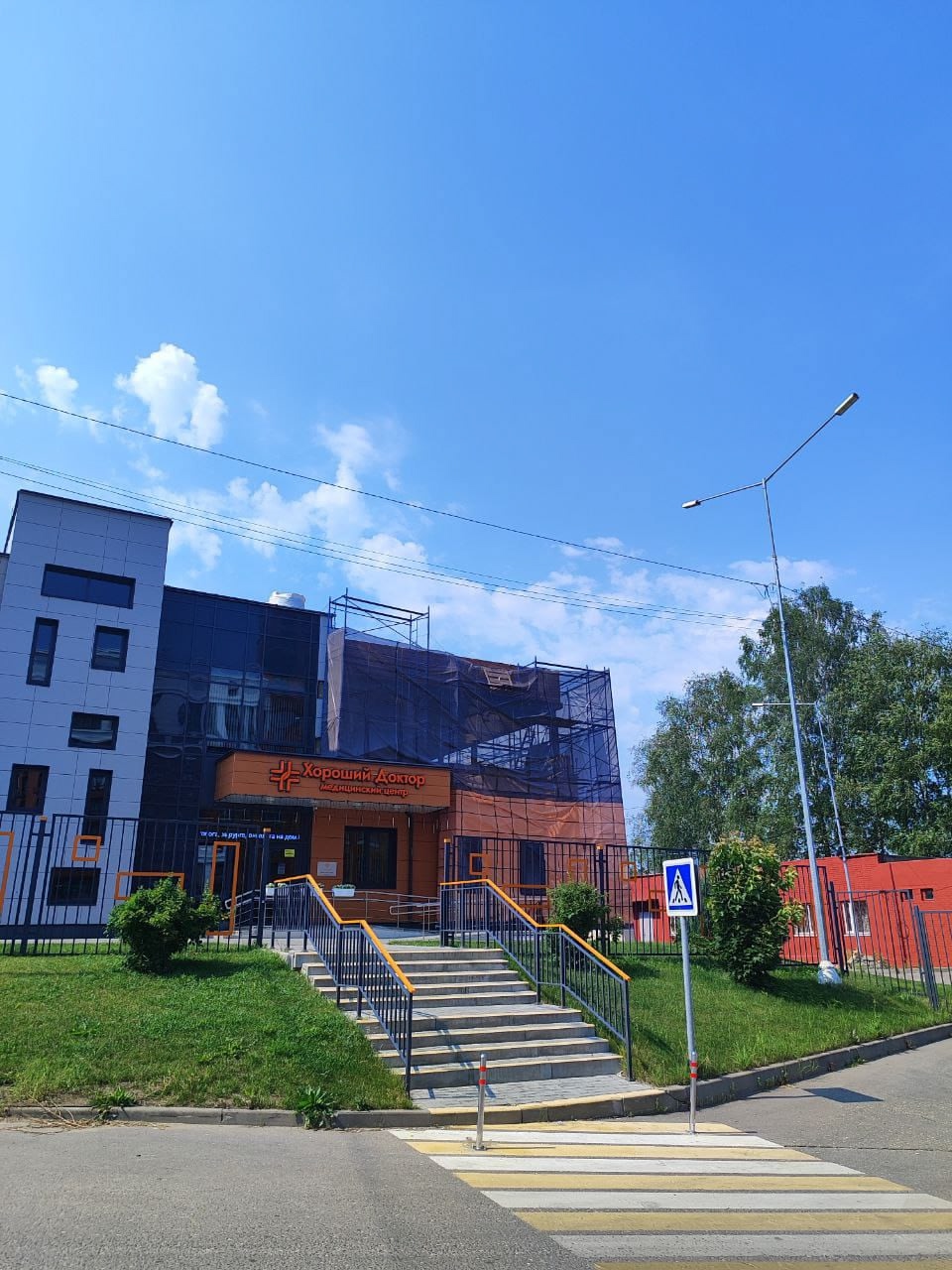 Проект
